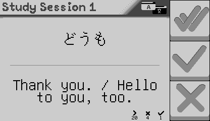 A Project Manabi Japanese study session asking for an English translation