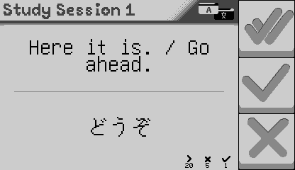 A Project Manabi Japanese study session with multiple-choice answers